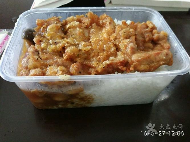 快当家-图片-绵阳美食-大众点评网