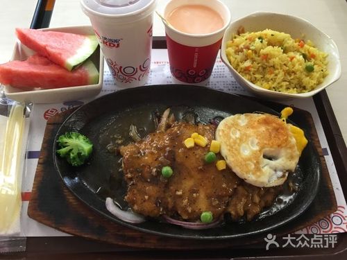 快当家-图片-绵阳美食-大众点评网