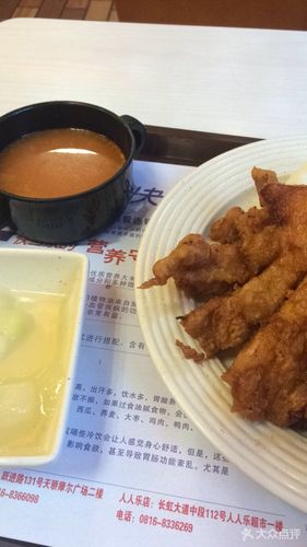 快当家-图片-绵阳美食-大众点评网