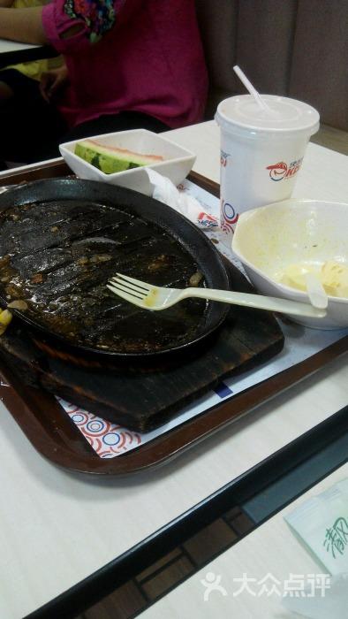 快当家的全部评价(第28页)-绵阳-大众点评网
