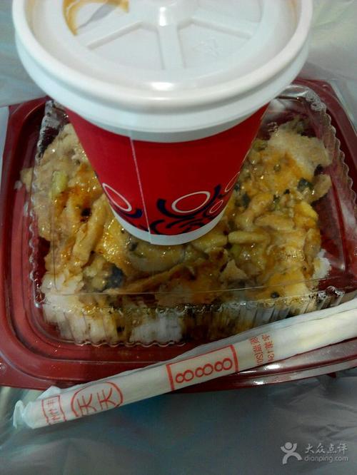 快当家-商户图片图片-绵阳美食-大众点评网