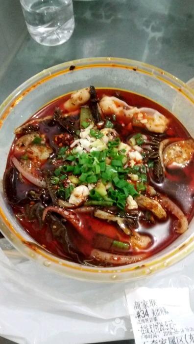 快当家-图片-绵阳美食-大众点评网